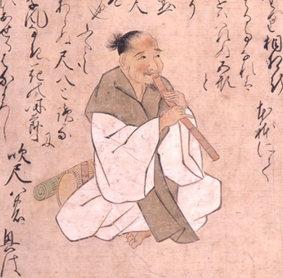 Komoso shakuhachi Ban Shokunin