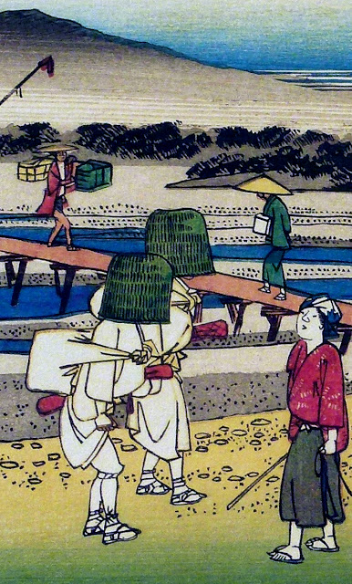 Komuso Tengai hat shakuhachi woodblock Utagawa Hiroshige